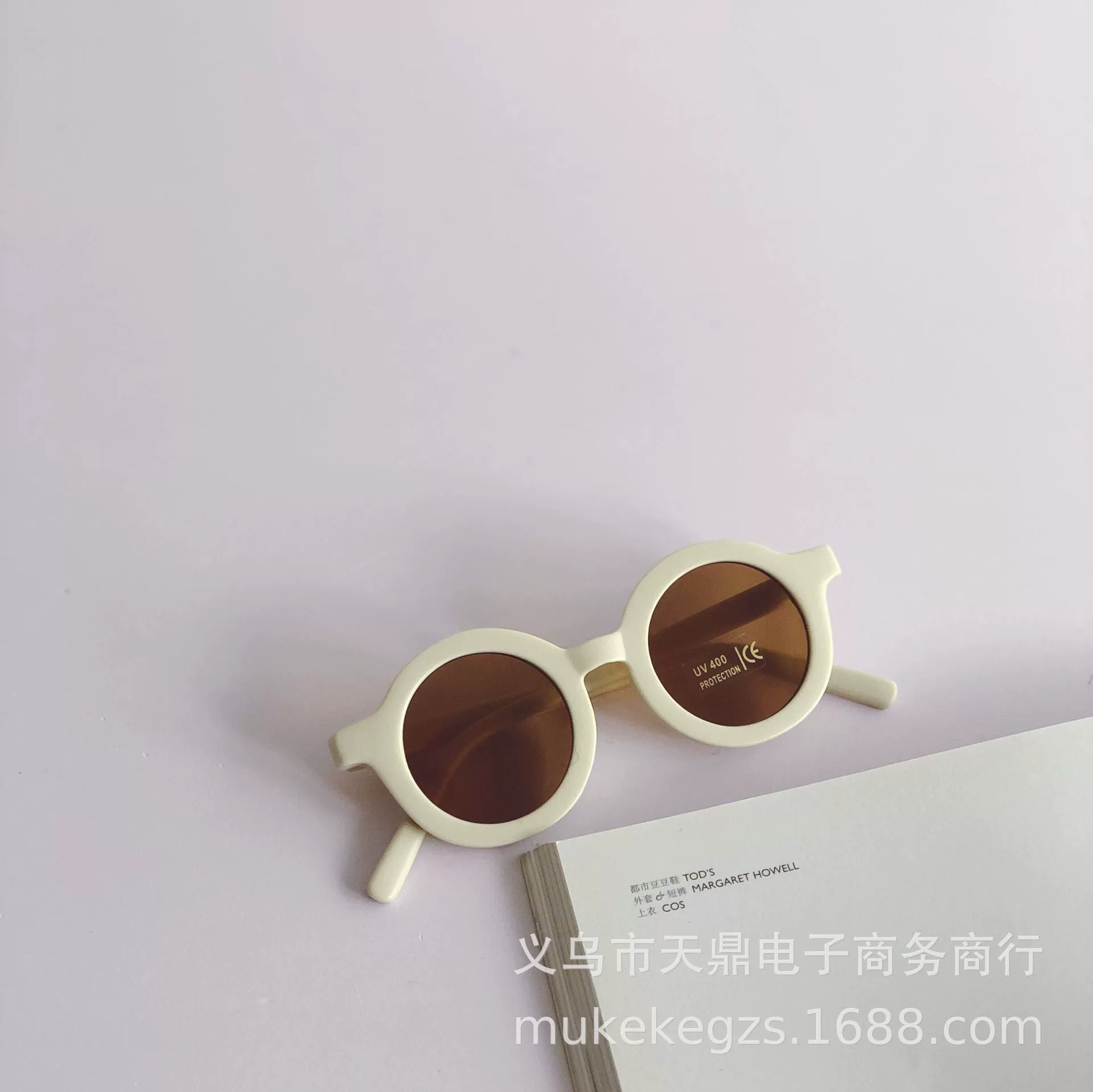 Creamy children's glasses solar-powered, sunglasses, wide color palette