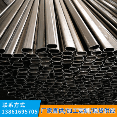 厂家批发高频直缝焊管矩形方管各种小口径家具用材规格齐全可配送