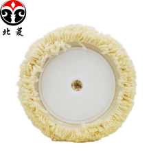 �ӹ����� 7Ӣ�米�q��ճʽ������ë����P��ë��݆