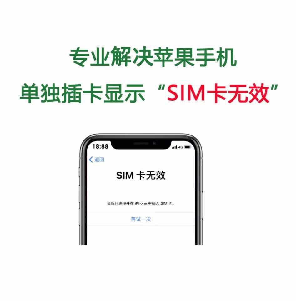 微信图片_20200728192954