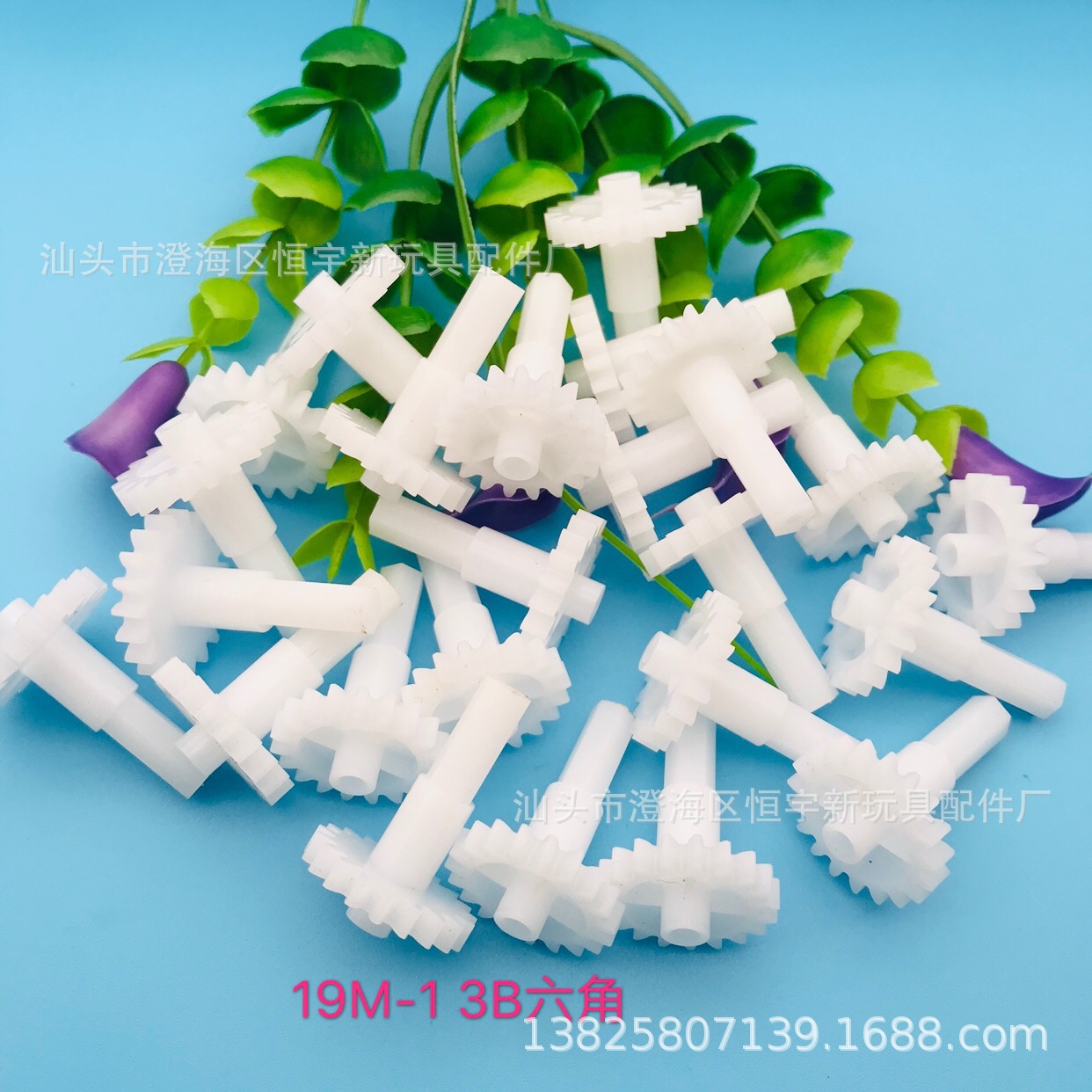 微信图片_20200209142321