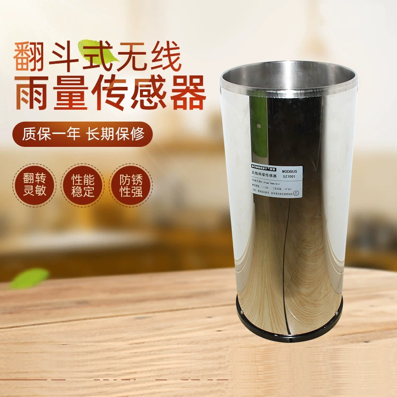 485 опрокидывающееся ведро, датчик дождя, датчик дождя, измеритель дождя, умная станция мониторинга дождя для сельскохозяйственной среды
