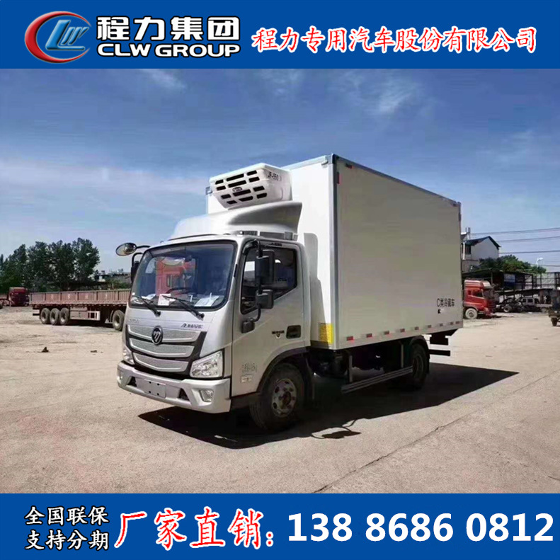 Jining Guoliu Blue Brand Pequeño camión refrigerado Foton Omark Coche refrigerado con aislamiento térmico Soporte de precio a plazos