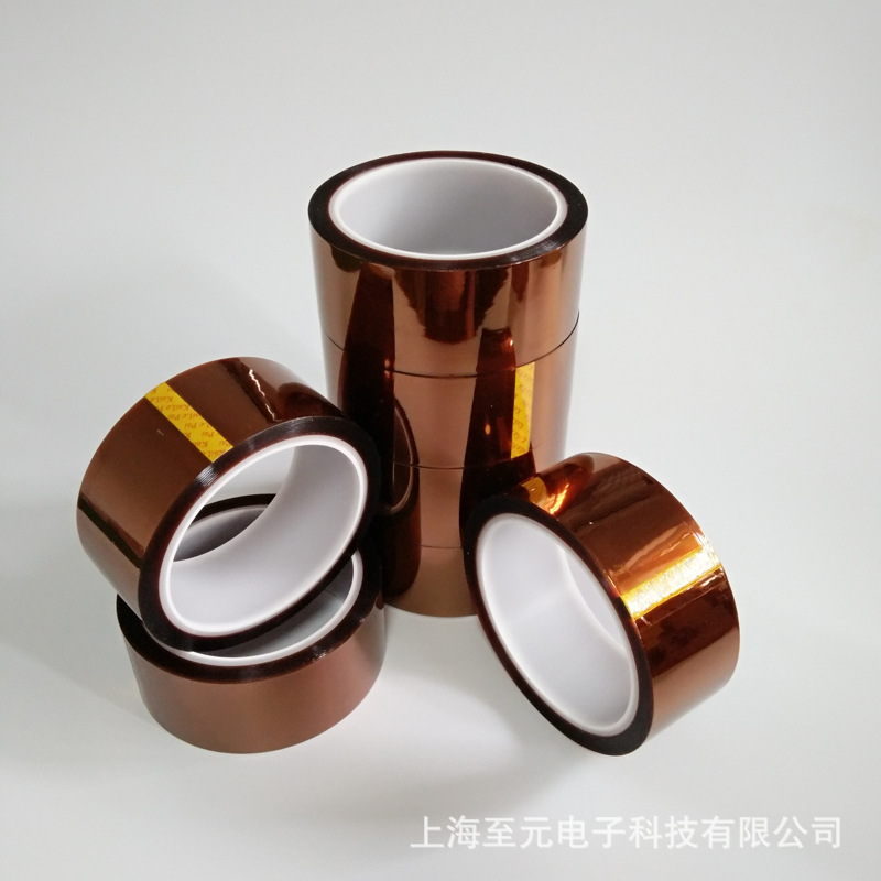 厚0.055、0.08mm耐高温聚酰亚胺胶带kapton PI金手指胶带20mm*33m-阿里巴巴