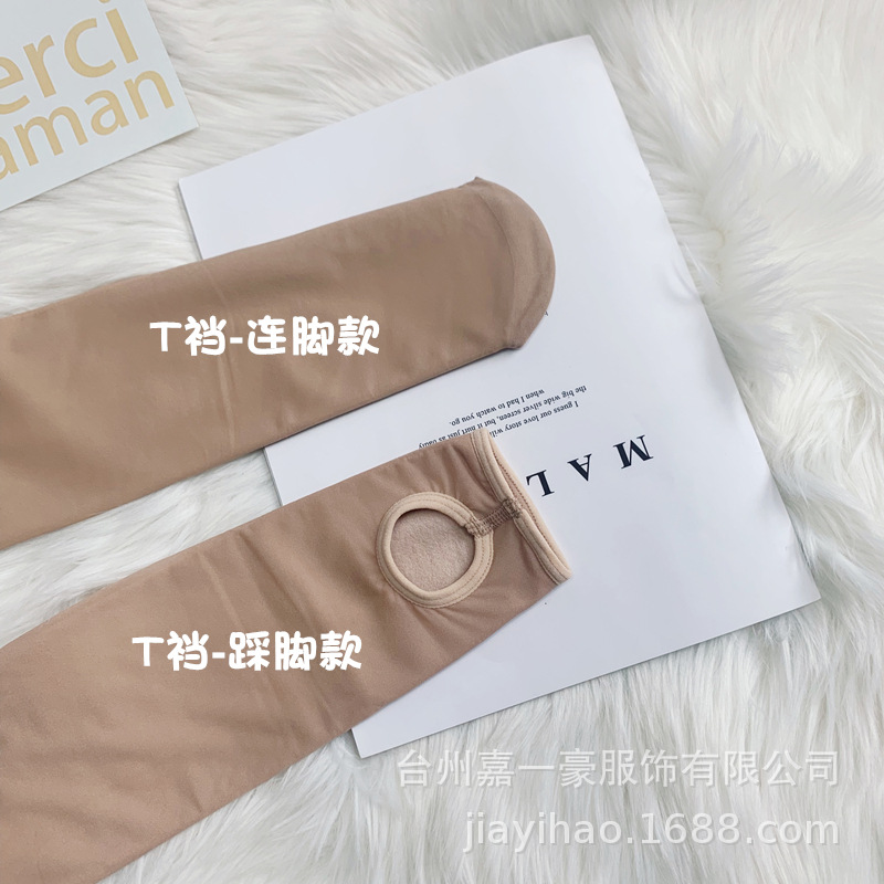 2020_08_06_14_45_IMG_3030_副本