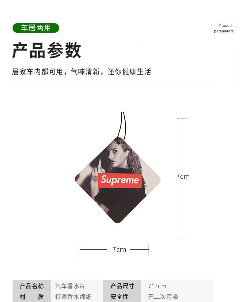 微信图片_20200817145324