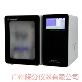Анализатор общего органического углерода (ООС) HTY-CT1000A
