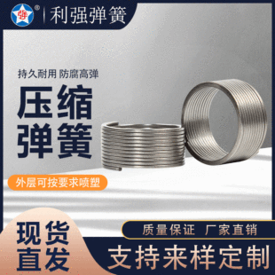 ���P�Ť�� 19.5Ť�� ���P�ģ�ߏ��� ��܇�������