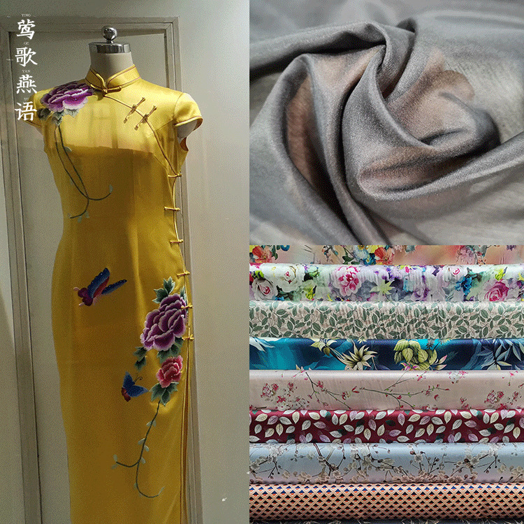 12姆米100真丝面料 真丝双绉连衣裙面料 丝绸睡衣裤装印花面料