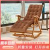 Bamboo Shook chair household deck chair balcony leisure time Adult Happy Chair the elderly Folding chair solid wood adult Nap chair