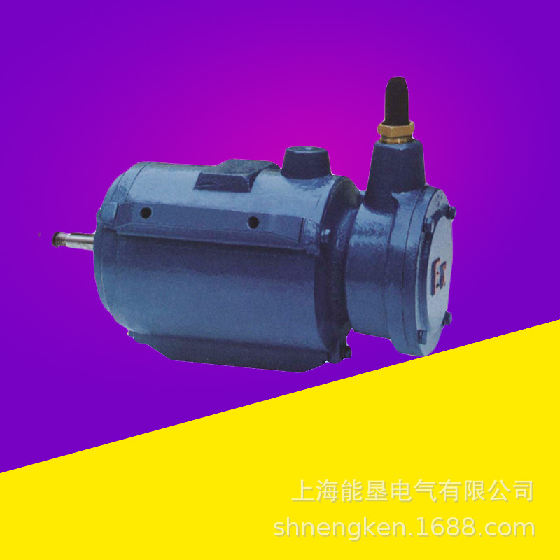 厂家直销YBF2-B-711-2 -4 -6 712-4 -6 -2风机用防爆电机|ru