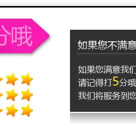 食物收纳架 调料收纳盒 食物收纳盒 调料收纳盒 旋转调料架 现货