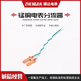 电阻器;仪表壳体;电阻测量仪表