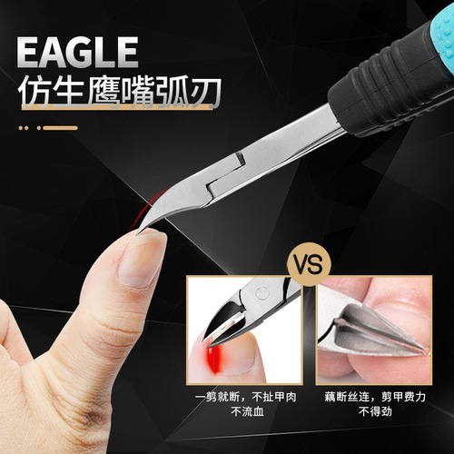 Manufacturer nail groove nail clipper eagle beak nail clipper manicure tool toenail sharp beak scissors