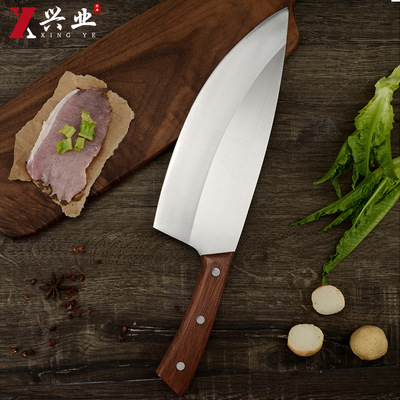 Professional butcher's knife 9.5 Pear Wooden handle Stainless steel Segmentation Sheep Butcher knife Shazhu Dao Yangjiang tool