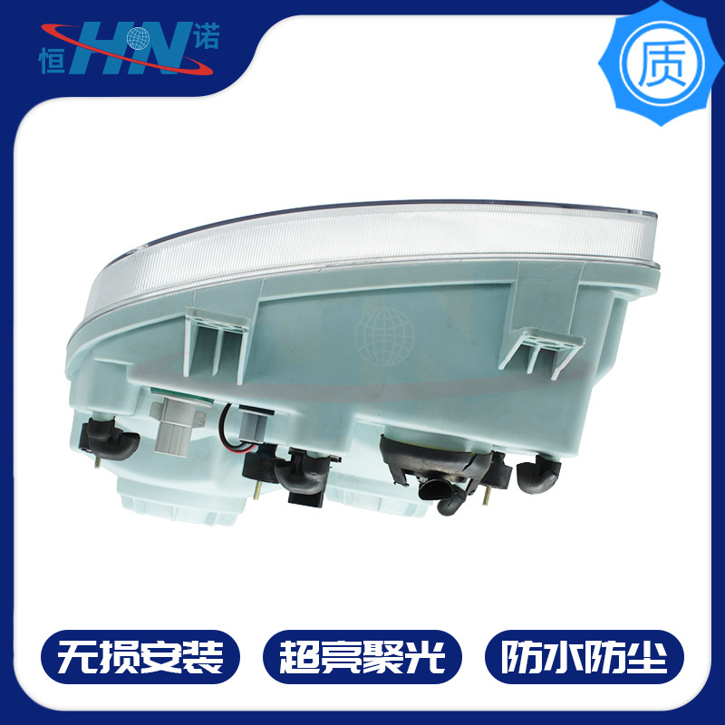 Accesorios de camiones Futian ouman Qibing alto faro montaje