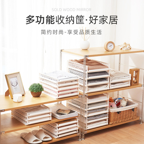 Lazy folding board home wardrobe organization clothing storage cabinet drawer type shirt pants t-shirt short-sleeved folding board