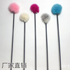 Hair ball Cat teaser stick Multicolor Small bell Cat teaser stick Kitty interaction Toys Supplies Manufactor Direct selling