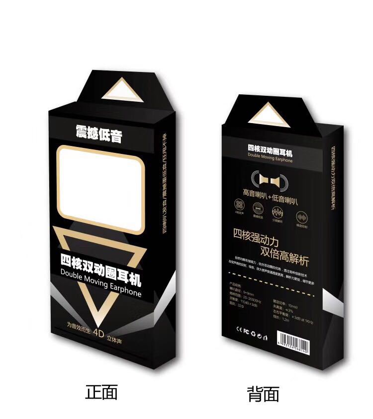 微信图片_20200419222245