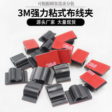 NC1321�W����|�侀�����̾��A 3*m����zճ�����������A�ӹ̶���