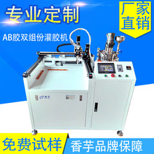 ȫ�Ԅӹ��z�C ab�p�M���pҺ�h����֬�z�c�z�C �Դ�����z�O��S