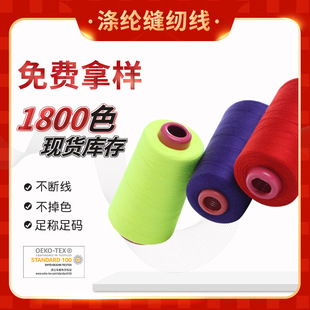 ��]���w 602�p�x�� �o���^ ���ྀ��Ʒ�| ���b�o�ϭh����t�R��