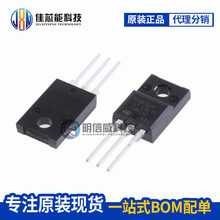 STF42N65M5 42N65M5 TO-220F ����� - FET��MOSFET ICоƬ ԭװ
