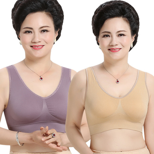 Mother's underwear women's bra middle-aged and elderly vest-style no rims than pure cotton push-up large size sports thin bra