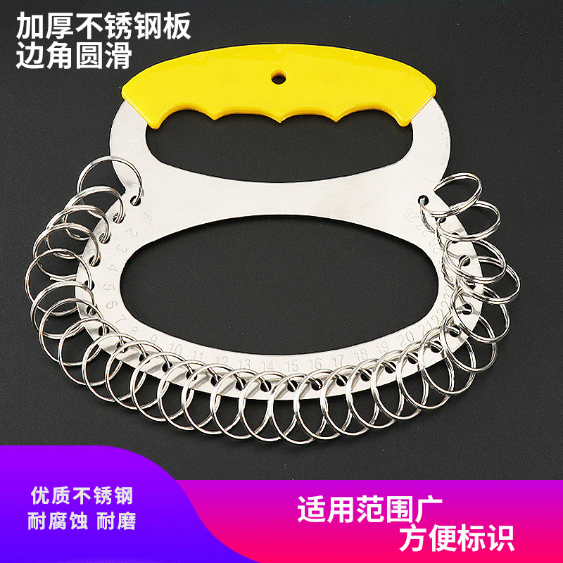 Metal portable key plate multi-position key ring key plate warehouse school classification stainless steel key plate Metal portable key plate multi-position key ring key plate warehouse school classification stainless steel key plate