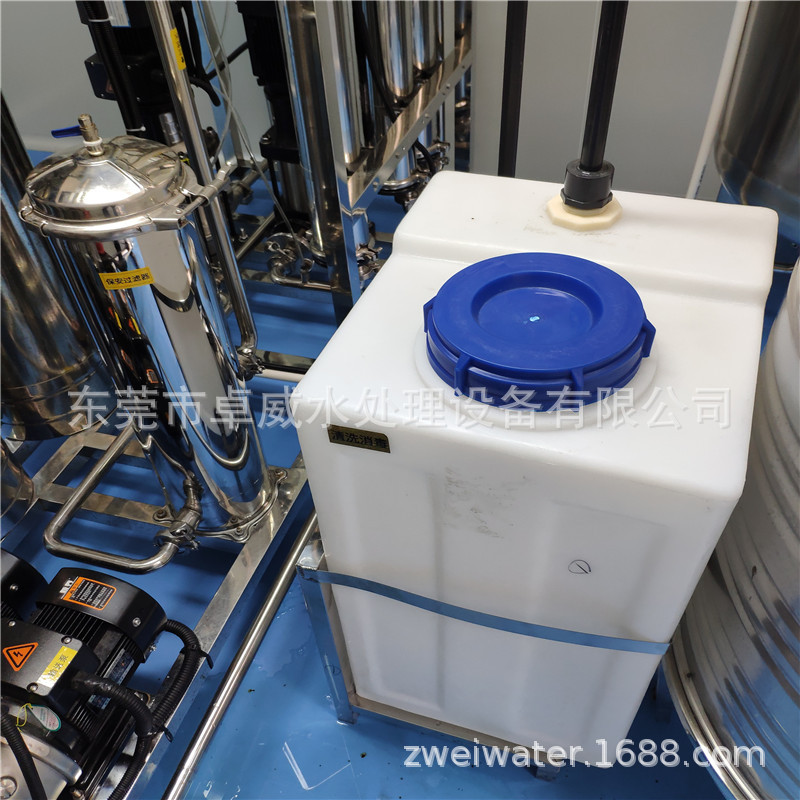 医疗水处理设备 超纯水处理设备