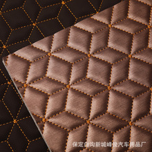 1.6米幅宽PVC皮革海绵面料汽车脚垫坐垫座套后备箱垫绗绣卷材家具