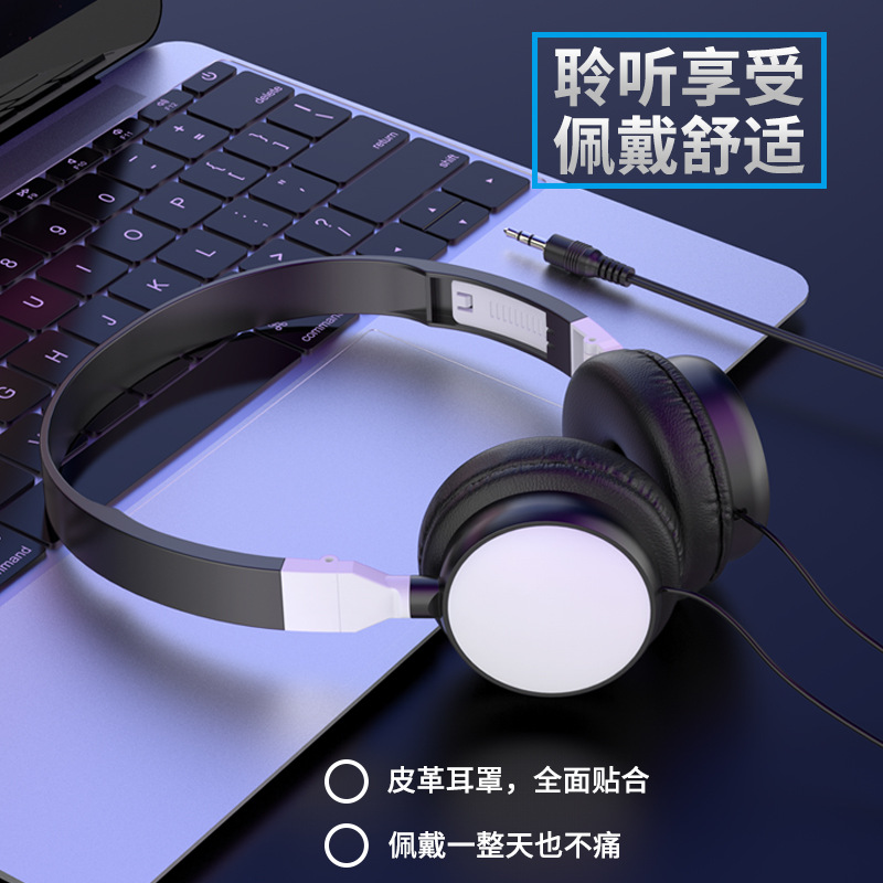 Wholesale Headphones Cross-border New El...