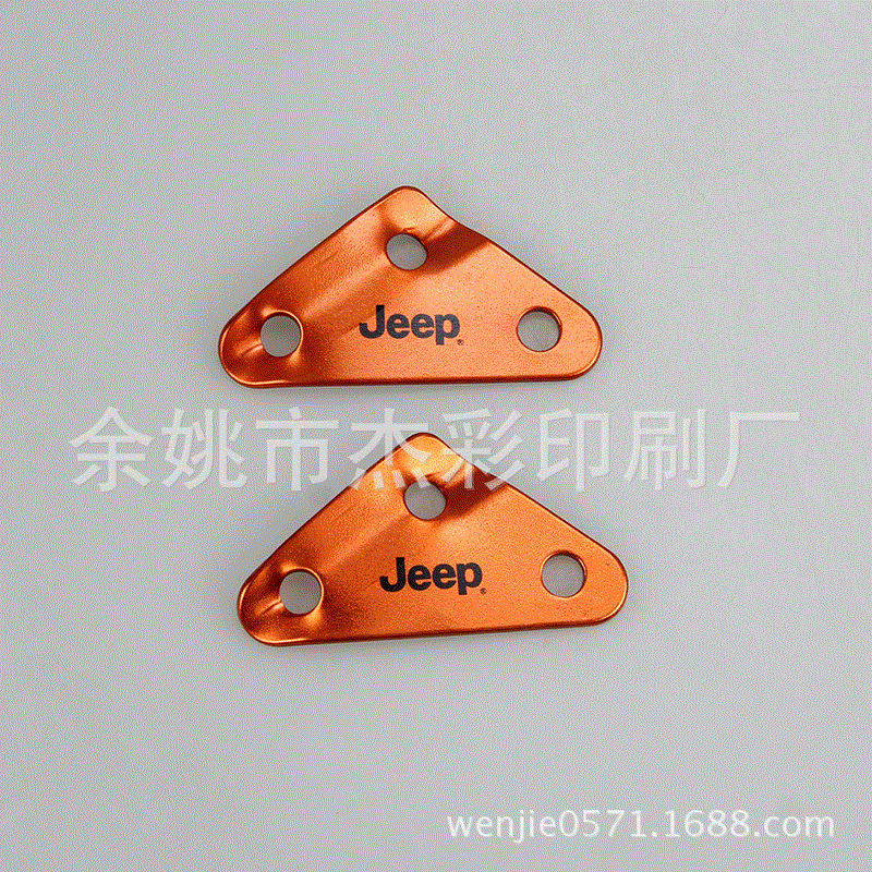 宁波印刷厂提供 热转印  各种丝印