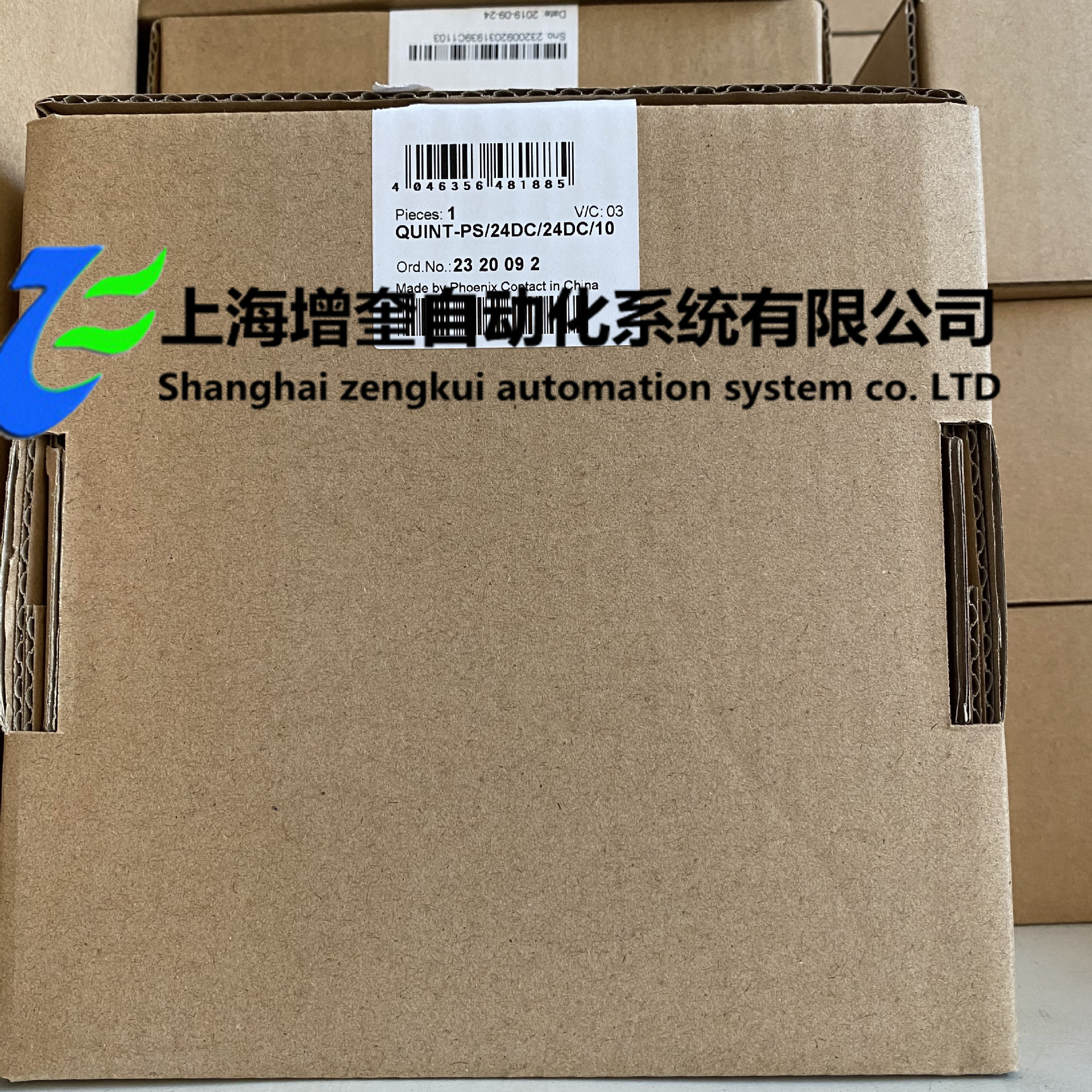 phoenix/菲尼克斯电源 QUINT-PS/24DC/24DC/10 2320092