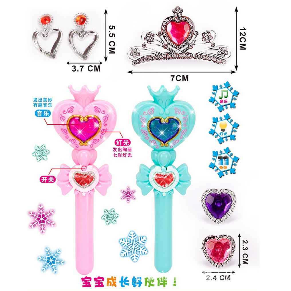 微信图片_20201009212609