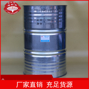 �۱�����600\PPG-600\�۱�ϩ��600\����\��ʯ��ֱ��BDO�ߺ���