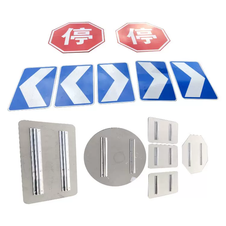 源头厂家定制 4mm安全告示牌 反光警示三角圆牌交通 铝塑板标志牌