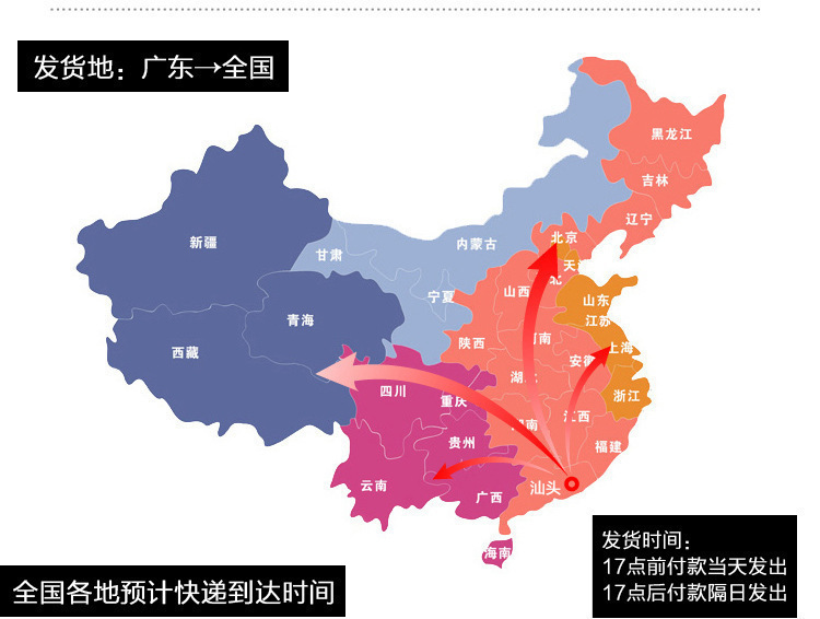 包邮地摊货源儿童仿真软胶恐龙玩具超大号恐龙发声光模型搪胶玩具详情6