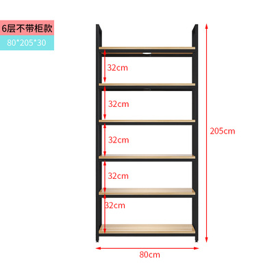 캐비닛이없는 6 개의 긴 80 * 깊은 30 * 높은 205