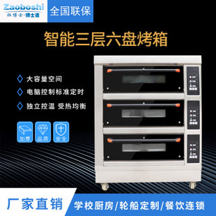 11027795410_428564400.310x310