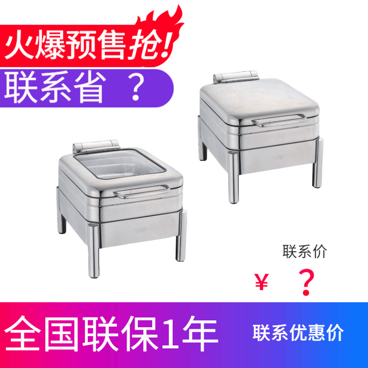 YUFEH��� ���� 70ϵ��4��С������ GN 1/2�߼�������¯ ����ֱ��