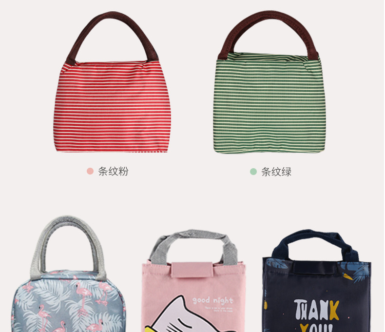 保温包详情页_04