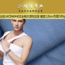 ȫ���_�y����ᘿ����� �p�揗��ĥë�� ����ͯ�b���e�����ϬF؛