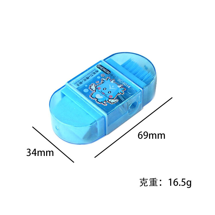 微信图片_20201020170429