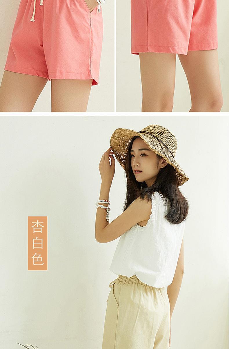 Pantalon léger femme en Voir description - Ref 3429883 Image 21