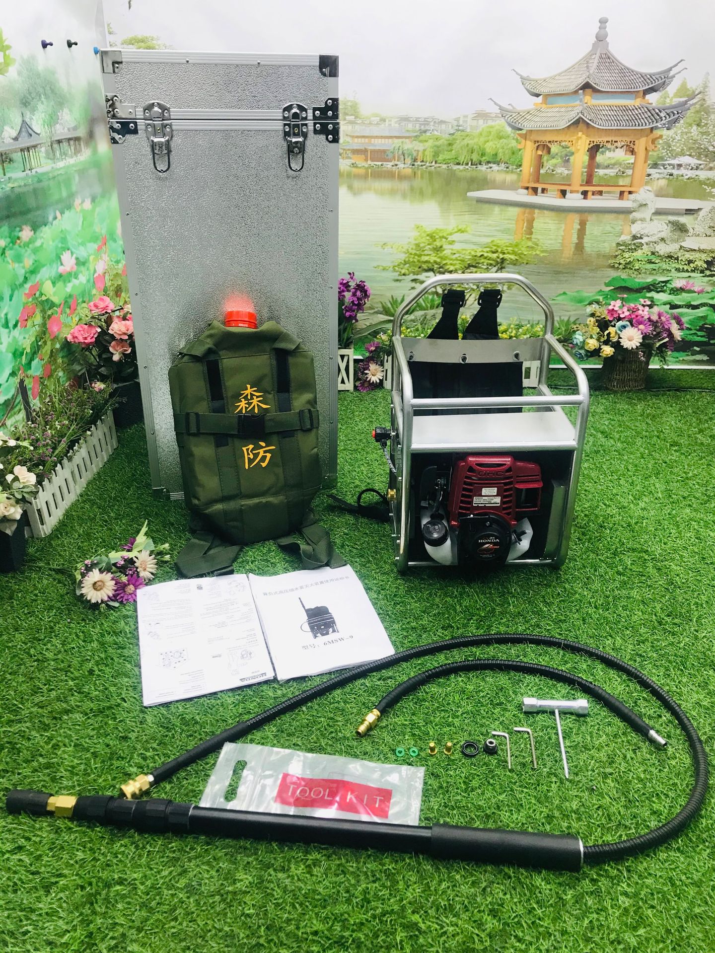 森林消防高压细水雾灭火机森林消防装置背负式高压细水雾灭火水袋