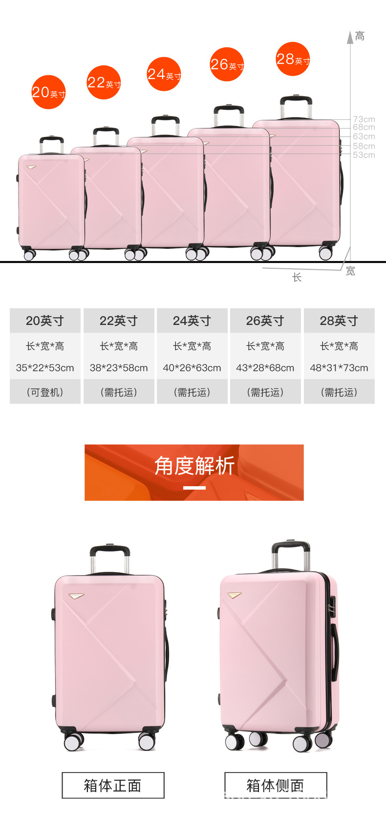 闪电单箱详情-连_03.jpg