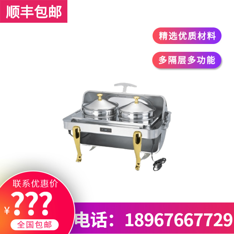 KINGO���󾫹� ���õ��ƶƽ����Ӵ�ȫ�ֳ����������¯����ֱ��