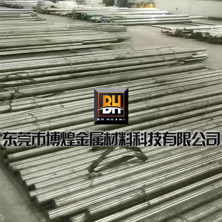 现货批发DC53模具钢圆棒 2.3-380磨光圆钢