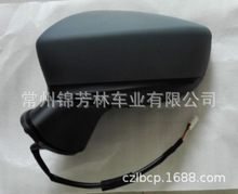 适用于昂克赛拉马自达倒车镜 mirror mazda3 2014 BKC3-69-18Z